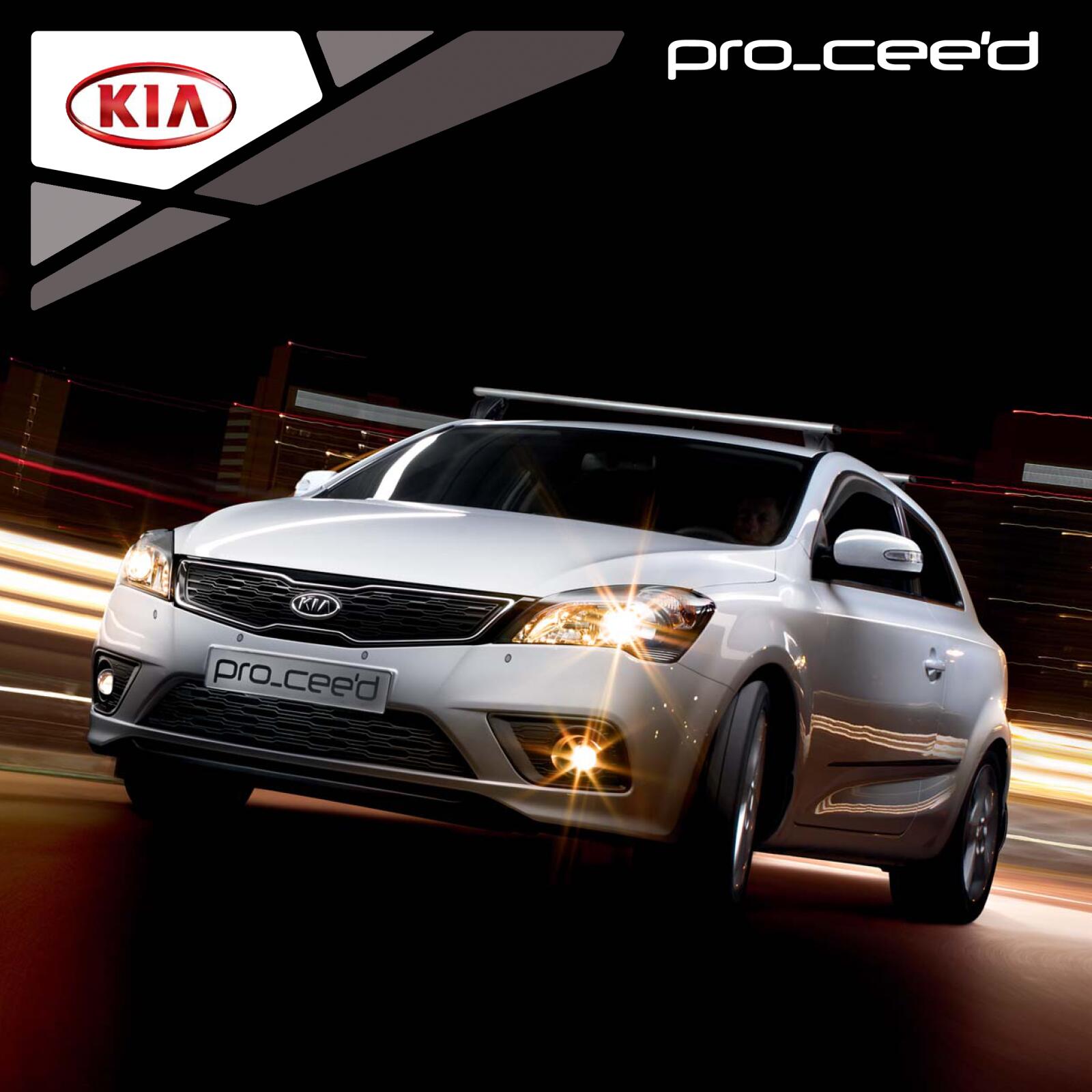 Kia ceed fl форум